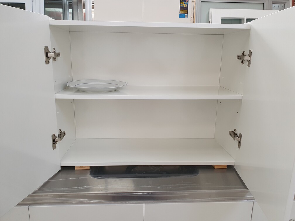 PH over cupboard open